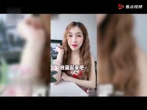 抖音网红爆料视频内容是真的吗 第1张 抖音网红爆料视频内容是真的吗 第1张