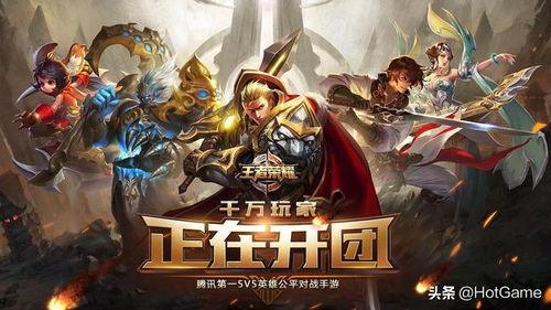 王者最新爆料马超虎魄,王者峡谷新英雄的神秘面纱  第3张