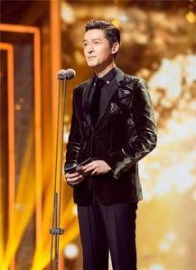 胡歌娱乐圈爆料视频,独家爆料视频曝光惊人真相 第1张 胡歌娱乐圈爆料视频,独家爆料视频曝光惊人真相 第1张