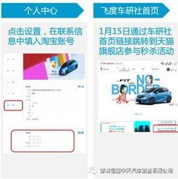 fit5最新爆料,最新爆料揭示行业惊人内幕  第1张
