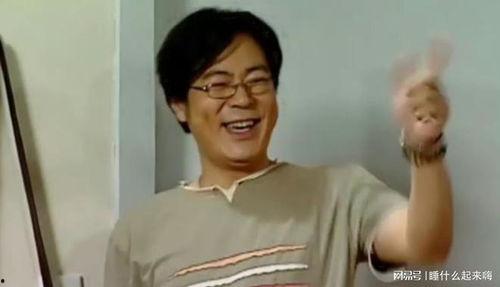 娱乐圈吃瓜熊婶是谁啊,娱乐圈神秘人物“吃瓜熊婶”揭秘 第2张 娱乐圈吃瓜熊婶是谁啊,娱乐圈神秘人物“吃瓜熊婶”揭秘 第2张